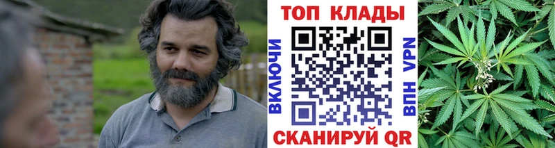 Купить закладку Галлюциногенные грибы  MDMA  Меф мяу мяу  Альфа ПВП  Гашиш  Амфетамин  Туймазы