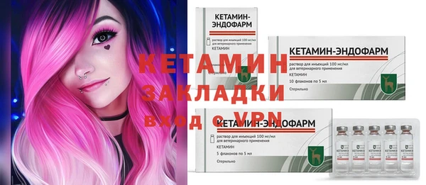 скорость Балабаново