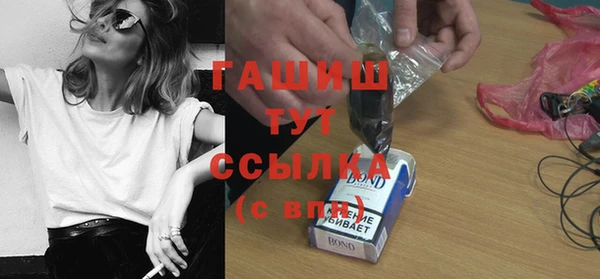 скорость Балабаново