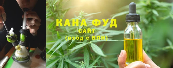 каннабис Баксан
