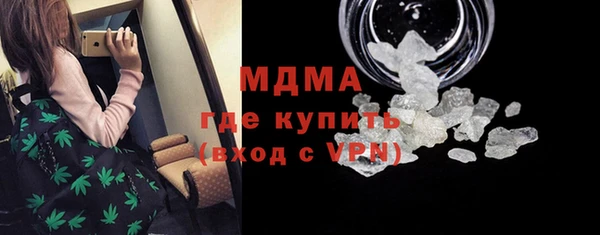 каннабис Баксан
