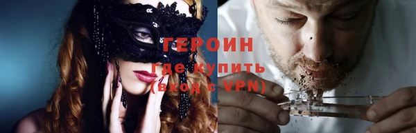 скорость Балабаново