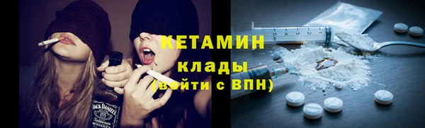 скорость Балабаново