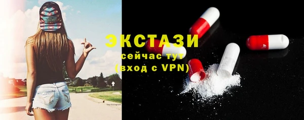 бошки Балахна