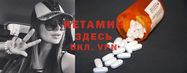 скорость Балабаново