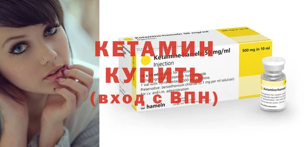 бошки Балахна