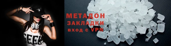 бошки Балахна