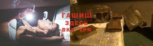 бошки Балахна