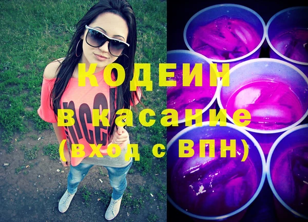 скорость Балабаново