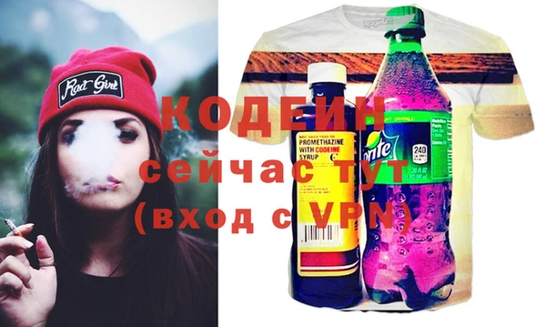 скорость Балабаново