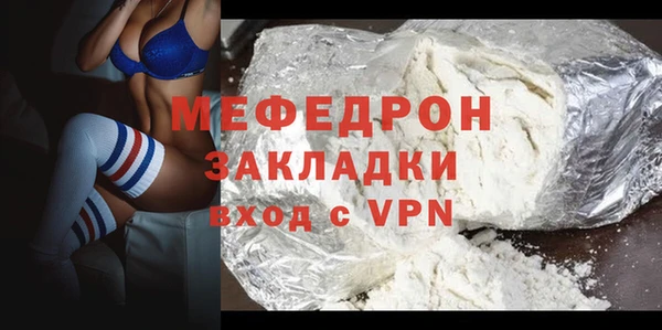 скорость Балабаново