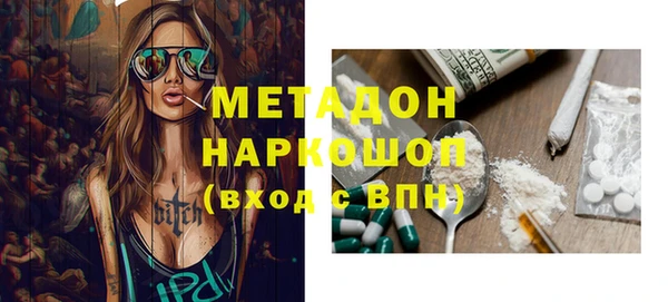 скорость Балабаново