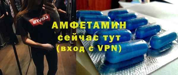 бошки Балахна