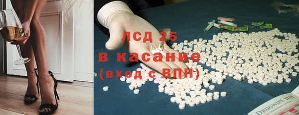 скорость Балабаново