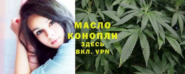 скорость Балабаново