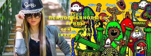 скорость Балабаново